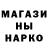 Метадон белоснежный Andrey Kashenko