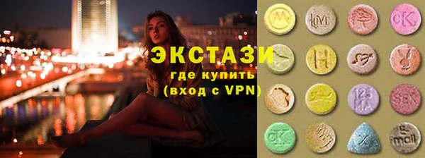 винт Богородск