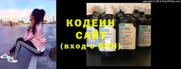 винт Богородск