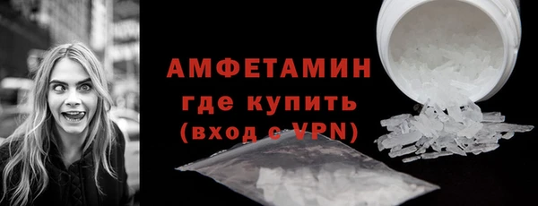 меф Богданович