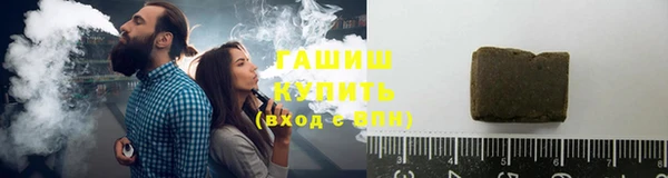 кокаин Белоозёрский