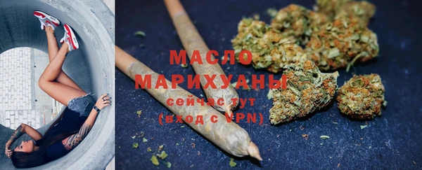 кокаин Белоозёрский
