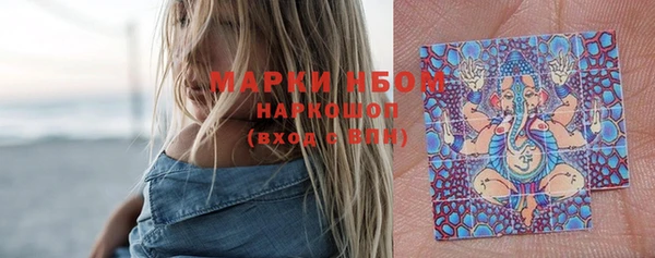 меф Богданович