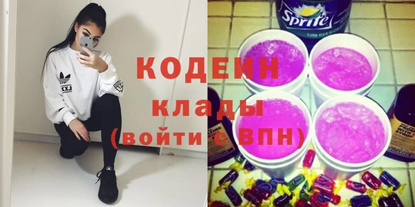 меф Богданович
