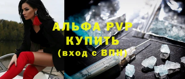 кокаин Белоозёрский