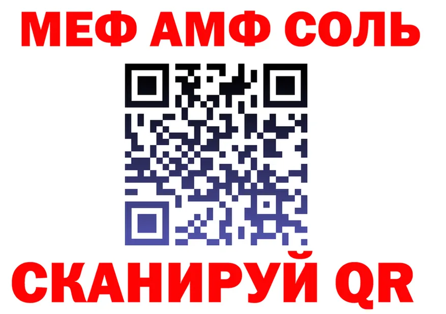 ТГК концентрат зеркало shop KRAKEN Великие Луки