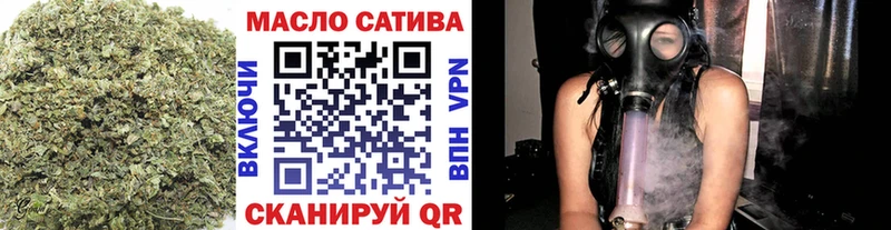 Дистиллят ТГК Wax  Великие Луки 