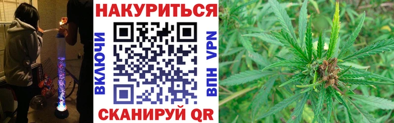Бошки Шишки VHQ  blacksprut зеркало  Великие Луки 
